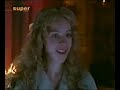 Mystic Knights of Tir Na Nog Episode 18 Aideen's Choice