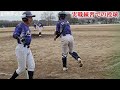 関東の名門校がこぞって唸った。埼玉のスーパー中学生・田島陽翔に注目！