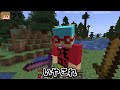 真っ黒なピエロに襲われる！？【マインクラフト・夏コラボ】