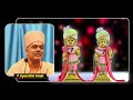 એકદમ નવીન પ્રવચન ~ Gyanvatsal Swami 2024 | BAPS Katha Pravachan