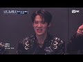 [#로드투킹덤_A/1회] '기립박수 부른 막내들의 무대' 8TURN(에잇턴) - ♬ WE + THE GAME | Mnet 240919 방송