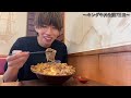 【2300kcal】1日1食キング牛丼だけ食べ続けたら体重は増える？減る？