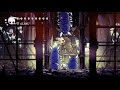 Hollow Knight Colosseum - all 3