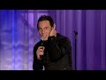 Sebastian Maniscalco - DOORBELL ('What's Wrong With People?')