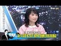 【完整版中集】漢光40演習