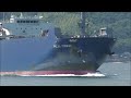 自動車運搬船「PULAU TIOMAN」因島大橋通過　令和6年7月31日