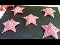 Christmas star from straw/ Very simple/ Christmas ornaments/ Parol