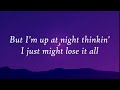 Benson Boone - Beautiful Things (Lyrics)