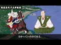 【手取川の戦い】信長軍が大敗北を喫した地獄の戦場とは【地形図で解説】