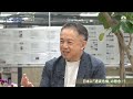 【佐々木融＆尾河眞樹が為替相場を展望】今なぜ通貨危機への懸念が？／日経平均株価の暴落は歴史的な意味を持つ「日銀が利上げできなくなる」／金融政策が大統領選に与える影響／デジタル赤字が日本経済に与える影響