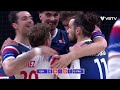 France vs USA | Men's VNL 2024