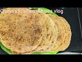 एकदम सोपी पद्धत वापुरन बनवा तिळगुळ पोळी | गूळपोळी | TilGul Poli Recipe | Gul poli #tilgulpoli