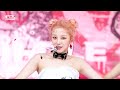 [페이스캠4K] (여자)아이들 우기 'TOMBOY' ((G)I-DLE YUQI FaceCam)│@SBS Inkigayo_2022.03.20.