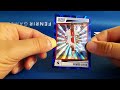 Score Premier League - Numbered card from our last pack! #panini