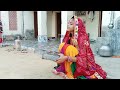 💃Pani Chhalke Dance Video | marwadi dance | Siya Joshi #marwadidance #rajsthanidance #trendingsong