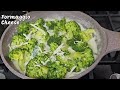 My husband wants me to cook broccoli just like this!! Ready in a few minutes! Healthy and delicious!