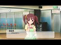 メモリアルコミュ2話