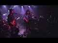 REPRISE - Silent in the Morning - Live at Nectar's - March 2nd 2024