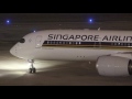 Singapore A350 First Night Pushback- Houston IAH