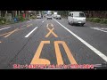 when I driven in tokyo,happened accidents .dangerous  elderly drivers.