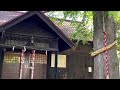 札幌　中の島神社