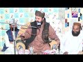 Allama Khan Muhammad Qadri || Shan e Mola Ali (a.s) || Heart Touching Bayan || Zain Digital Sound ||