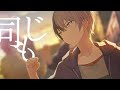 【プロセカ MAD】3周年記念動画