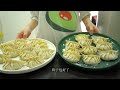 Vlog: Cooking on weekend | Egg toast | Korean Spicy Rice cake | Tteokbokki | Dumplings