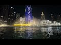 Dubai Fountain Show from the boat ride