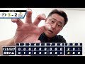 【日ハムvsソフトバンク】8回裏