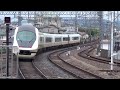 近畿日本鉄道 21020系 アーバンライナーnext(大阪線大和八木駅)2017.5.13