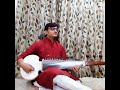 Tere Liye | Veer Zara | Sarod Instrumental Lata Mangeshkar Roopkumar Rathod Madan Mohan YSR Films