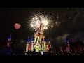 Happily Ever After' Fireworks Show at Magic Kingdom - 7/11/2024