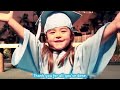 Graduation Song Thank you for kids, children & babies with lyrics  | Patty Shukla