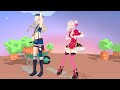 【MMD】ヒメヒナ『chipi chipi chapa chapa』