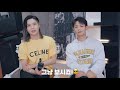 TAEMIN 태민 ‘Advice’ MV Reaction with MINHO