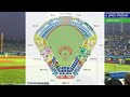 ⚾️【4K】神宮球場をご案内①座席スタンドからの見え方をMAP付きでご案内【雰囲気|ヤクルトスワローズ|村上宗隆】Guide tour of JINGU STADIUM