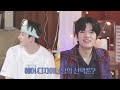 귀여운데 도도하고 까다롭지만 친근한 느낌? | 오늘 밤 나는 불을 켜(All-Night SKZ) Ep.01