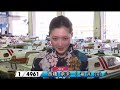 【無双】西橋奈未 2日目ドリームから脅威の5連勝で準優1枠ゲット！まくり4連発で女子離れのターンスピードを見せつける【ボートレース福岡】