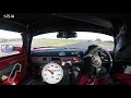 New fast lap Blyton 24/2/18 VX220