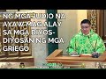 *3 BAGAY HUWAG MONG PAGDUDAHAN* INSPIRING HOMILY II FR. JOWEL JOMARSUS GATUS