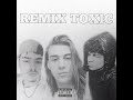 AGHEU - TOXIC REMIX (feat. RISTEA)