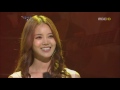 신고은 좋아 좋아2011 09 25 아름다운 콘서트 DivX GGoChu