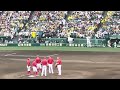 糸原健斗　勝ち越しタイムリーヒット　#糸原健斗