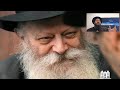 O QUE É UM REBE? 30 anos de Guimel Tamuz - palestra Cyrela 4/07/24 #chabad