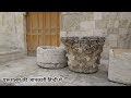 Bible study परमेश्वर का भवन यरूशलम में हिन्दी में 2 part / temple Mount / यरूशलम मंदिर आज के समय में