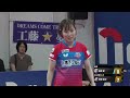 枝廣愛 vs 平野美宇 TBESTGAME 京都カグヤライズ vs 木下アビエル神奈川 ノジマTリーグ 2023-2024 2023年8月19日 イオンレイクタウン 【卓球Tリーグ公式】