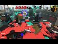 Splatoon 3 moment