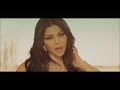 Haifa Wehbe Ft Neyo Habibi song