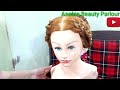 4 Strand Braid Hairstyle Full Tutorial By Salma Shahzad#Women Beauty1#like#share#subscribe#support🔥